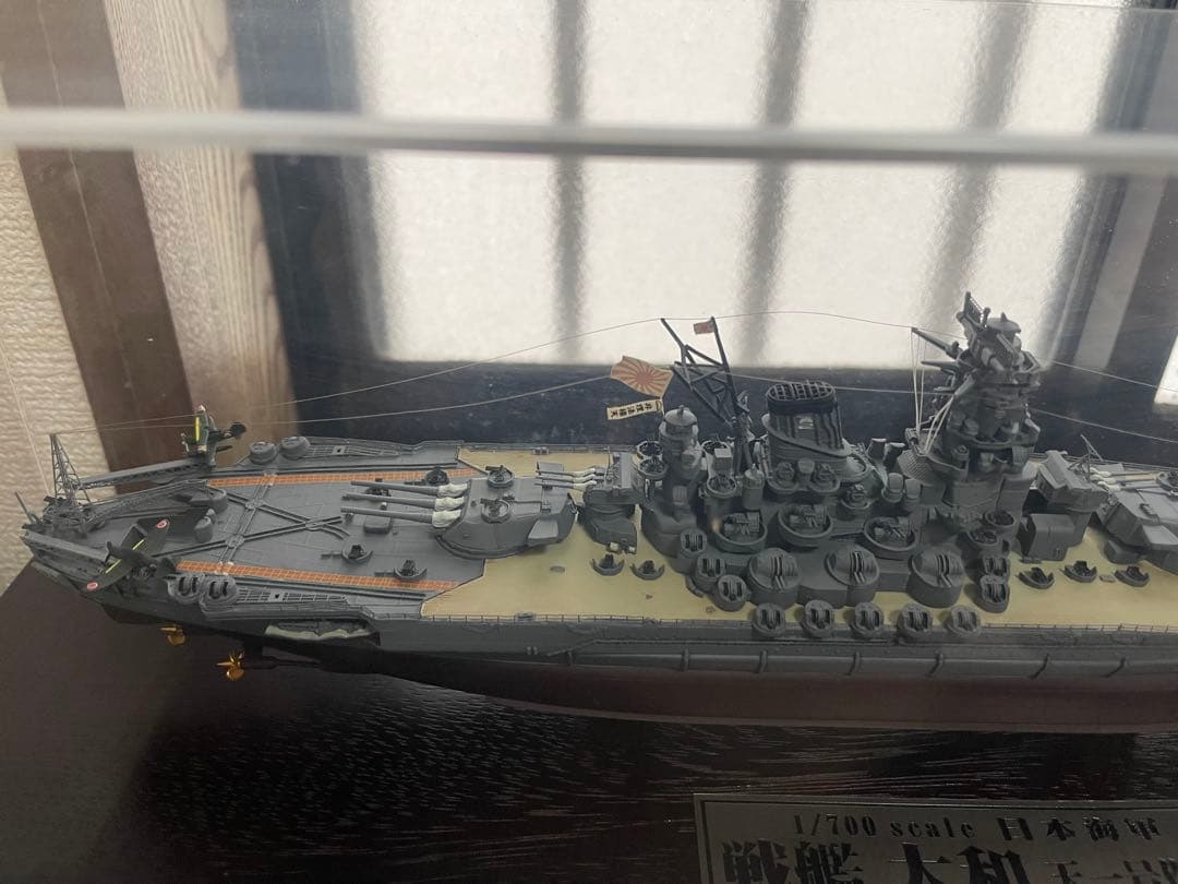 日本海軍 戦艦 大和 天一号作戦時　1/700スケール