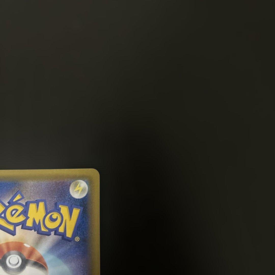 ピカチュウv プロモ ゴールデン 25th ゴールデンピカチュウ