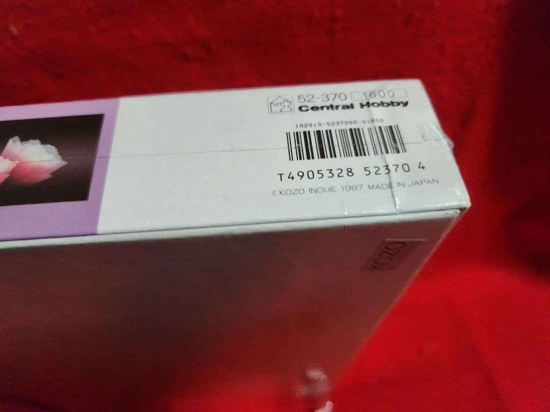 KOZO 大いなる夜　500ピース　ジグソーパズル