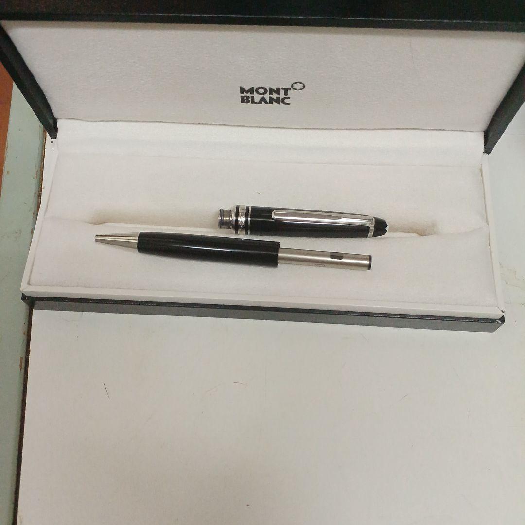 Mont Blanc ボールペン マイスタークラシックプラチナクロスシャープペン