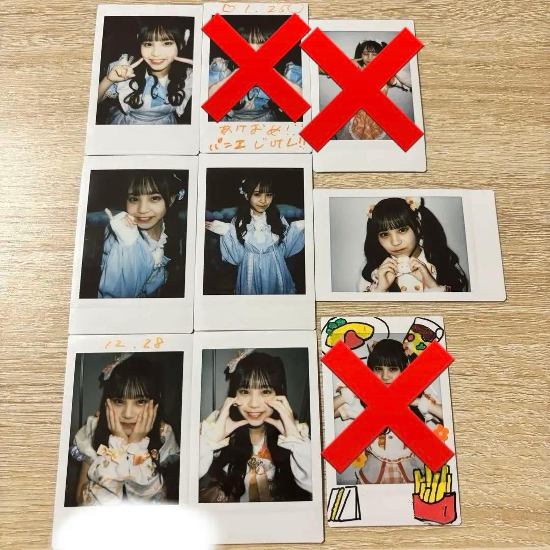 元iLiFE! 日日にこり　チェキ