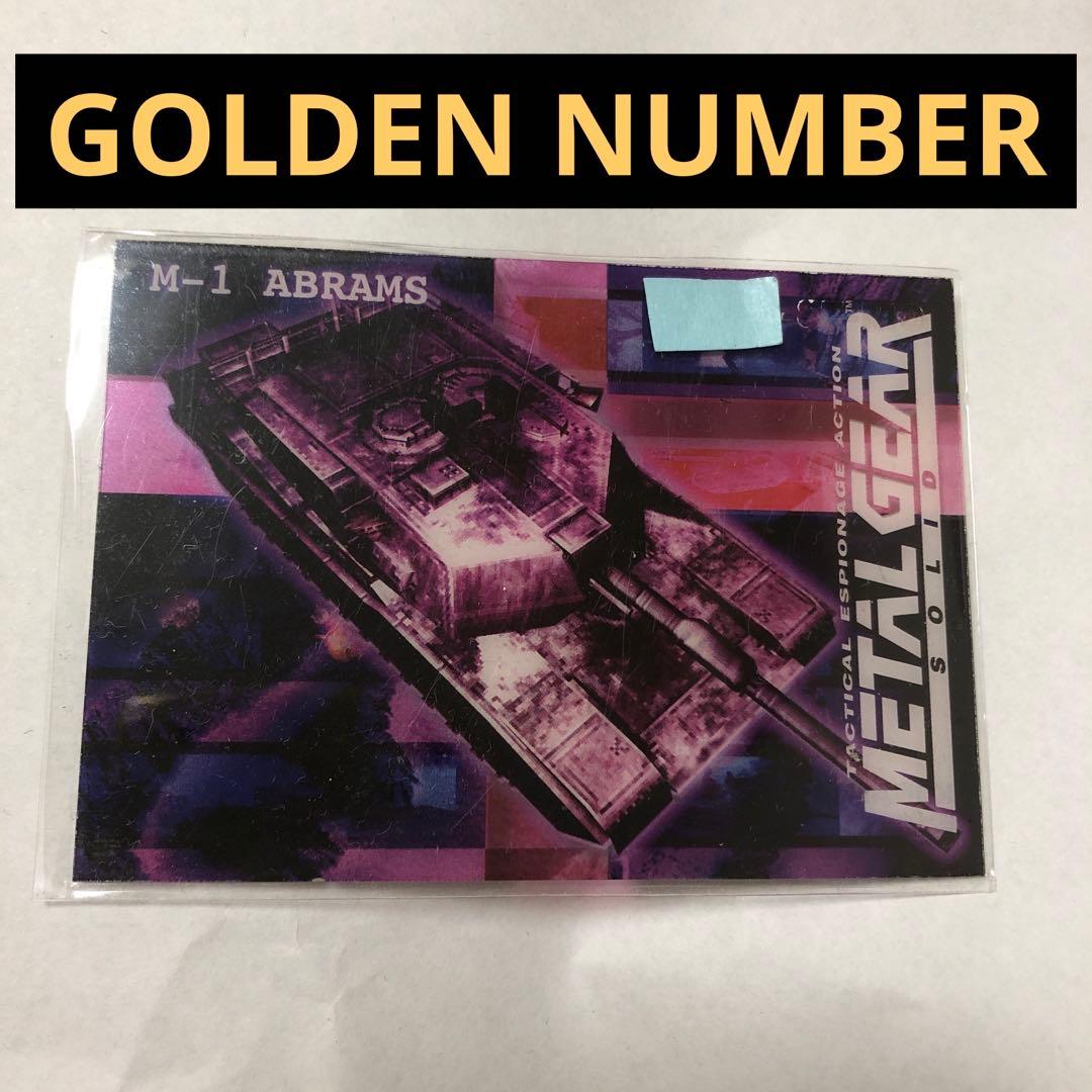 その他 L GEAR SOLID Trading Card #99 GOLDEN