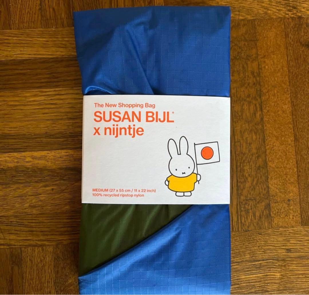 新品★関西万博★入館者限定 オランダ ミッフィー エコバッグ Mサイズ　青