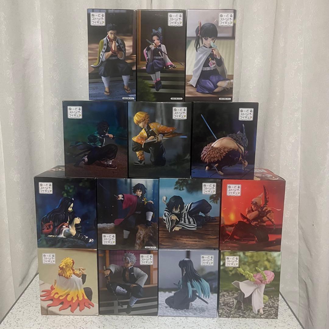 【新品未開封】 鬼滅の刃 ぬーどるストッパー フィギュア 11種セット