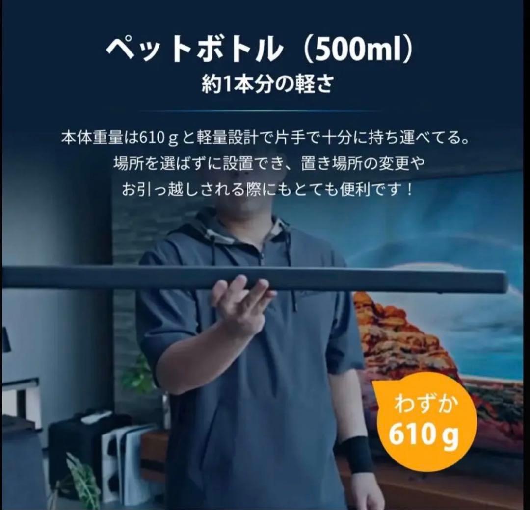 Philips フィリップス サウンドバー TAB6309