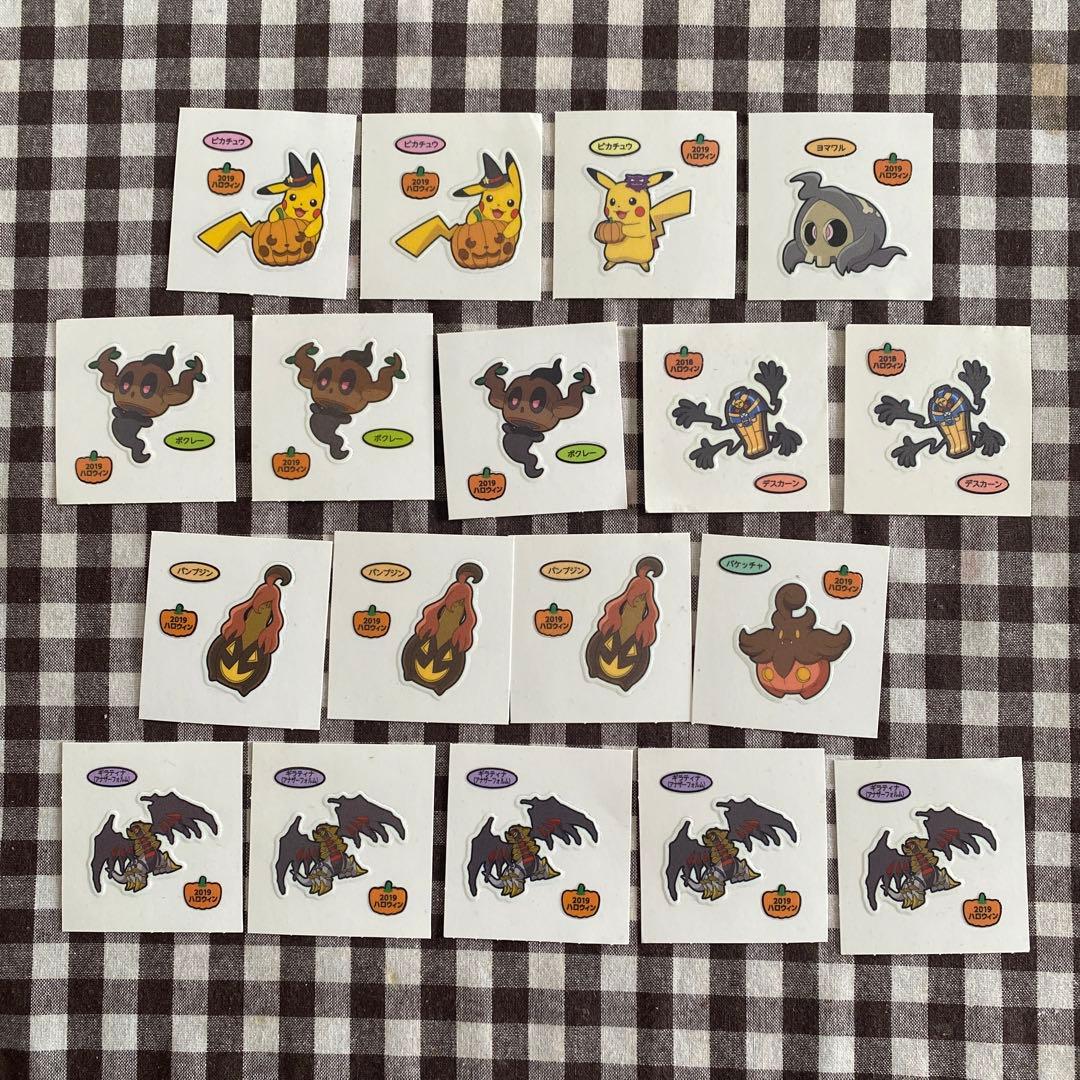 ポケモンパン　デコキャラシール89枚セット