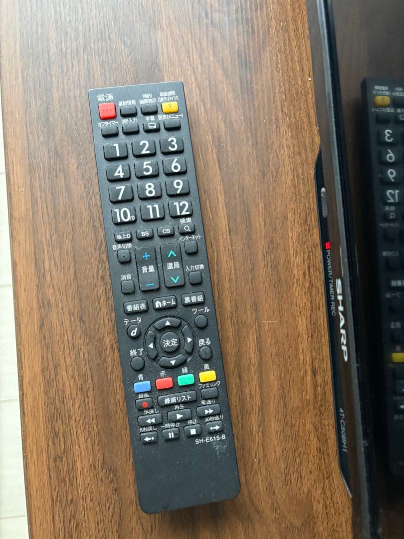 液晶テレビ シャープ SHARP 50V型 4K AQUOS