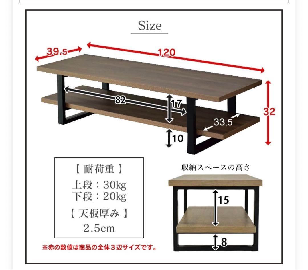 液晶テレビ シャープ SHARP 50V型 4K AQUOS