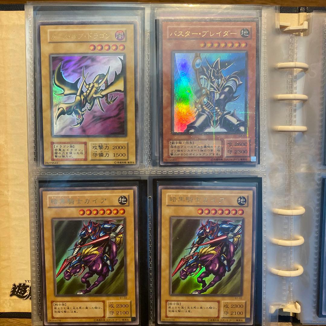 値下げ！　遊戯王　まとめ売り　初期・二期中心　1000枚以上