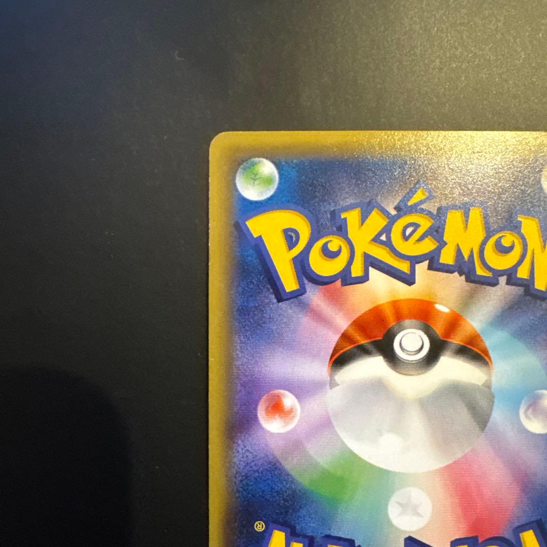 サトシゲッコウガEX PROMO XYシリーズプロモーションカード PROMO…