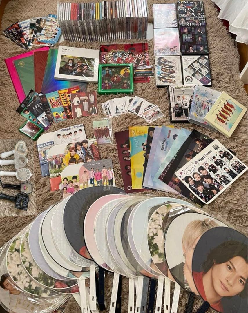 King&Prince まとめ売り