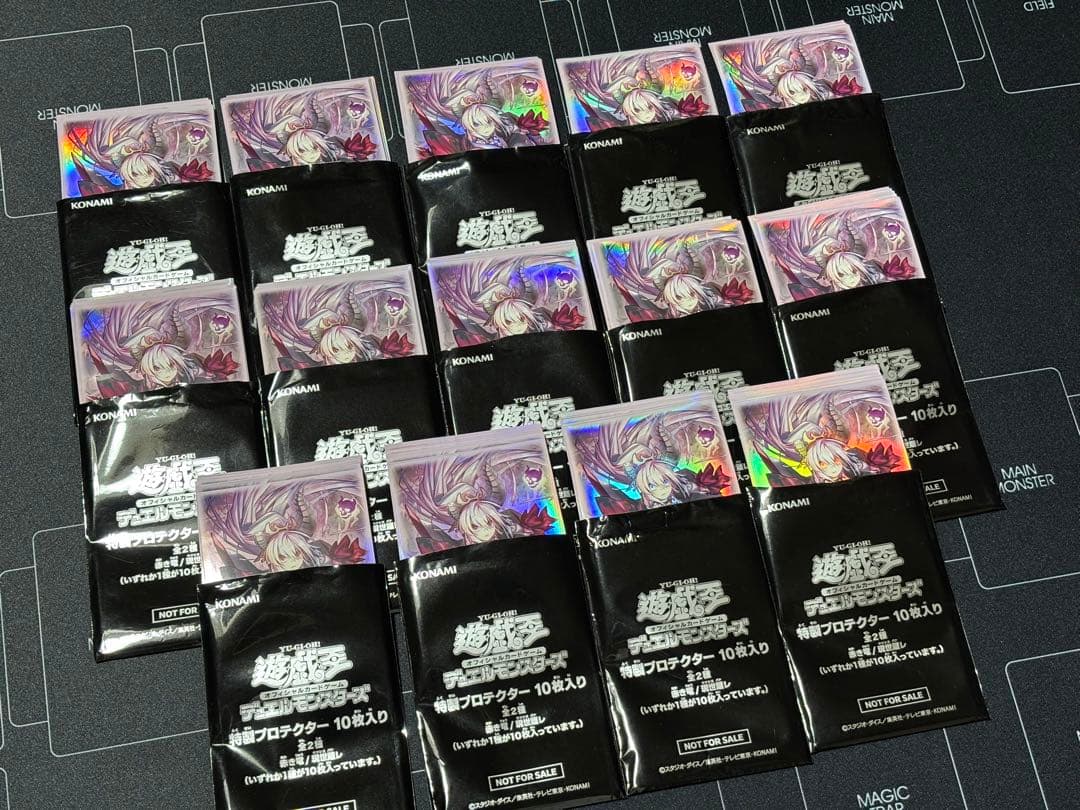 遊戯王 現世離レ スリーブ 140枚