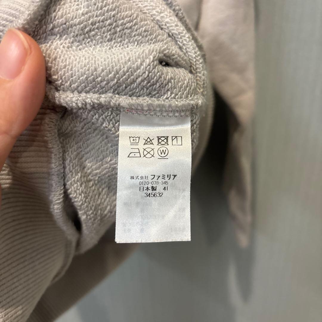美品　familiar トレーナー 100cm グレー