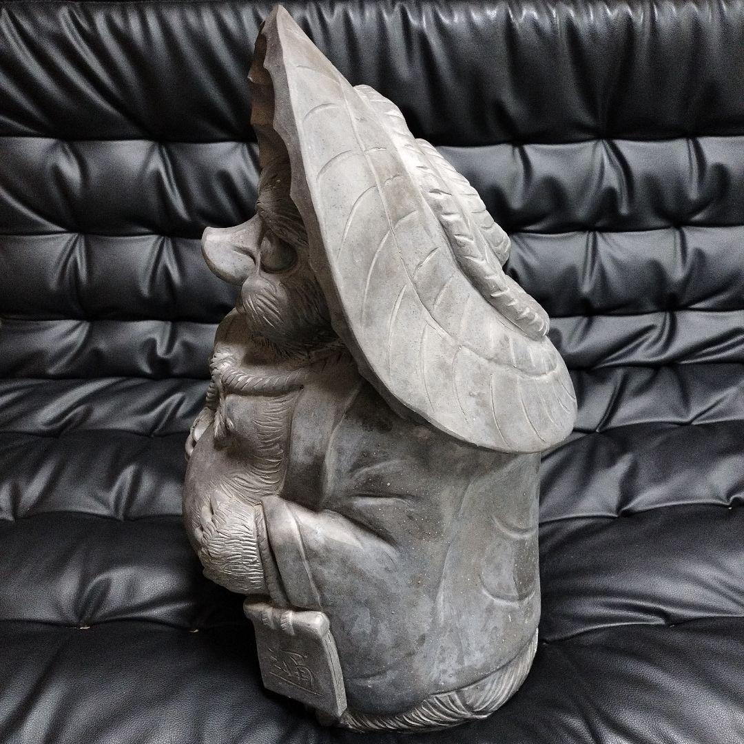 瓦 21.5kg 狸 銘有 縁起物 骨董 レトロ