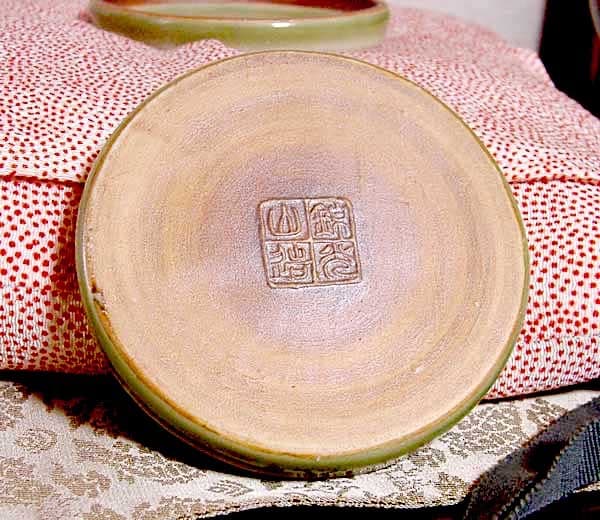 粟田焼　錦光山 宗兵衛 作　青瓷　香合　共箱　無傷　保証。