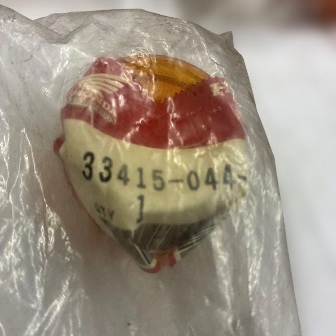 4Lモンキー！HONDA純正ウィンカーレンズ「33415-044-821」4個