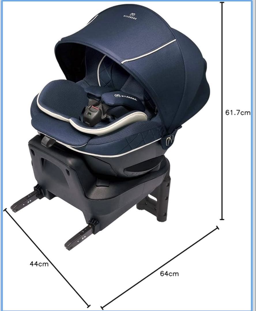 エールべべクルット6i グランス　チャイルドシート