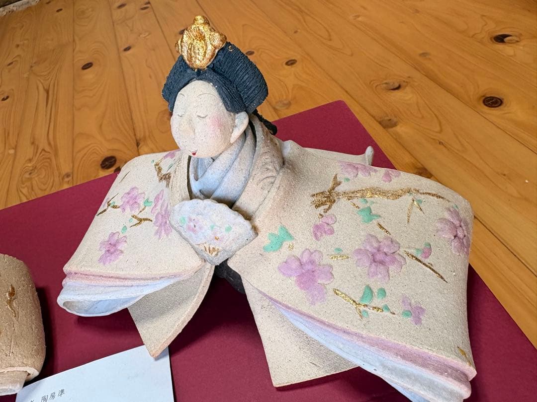 【未使用】雛人形 ひな祭り　信楽焼　葛原準子