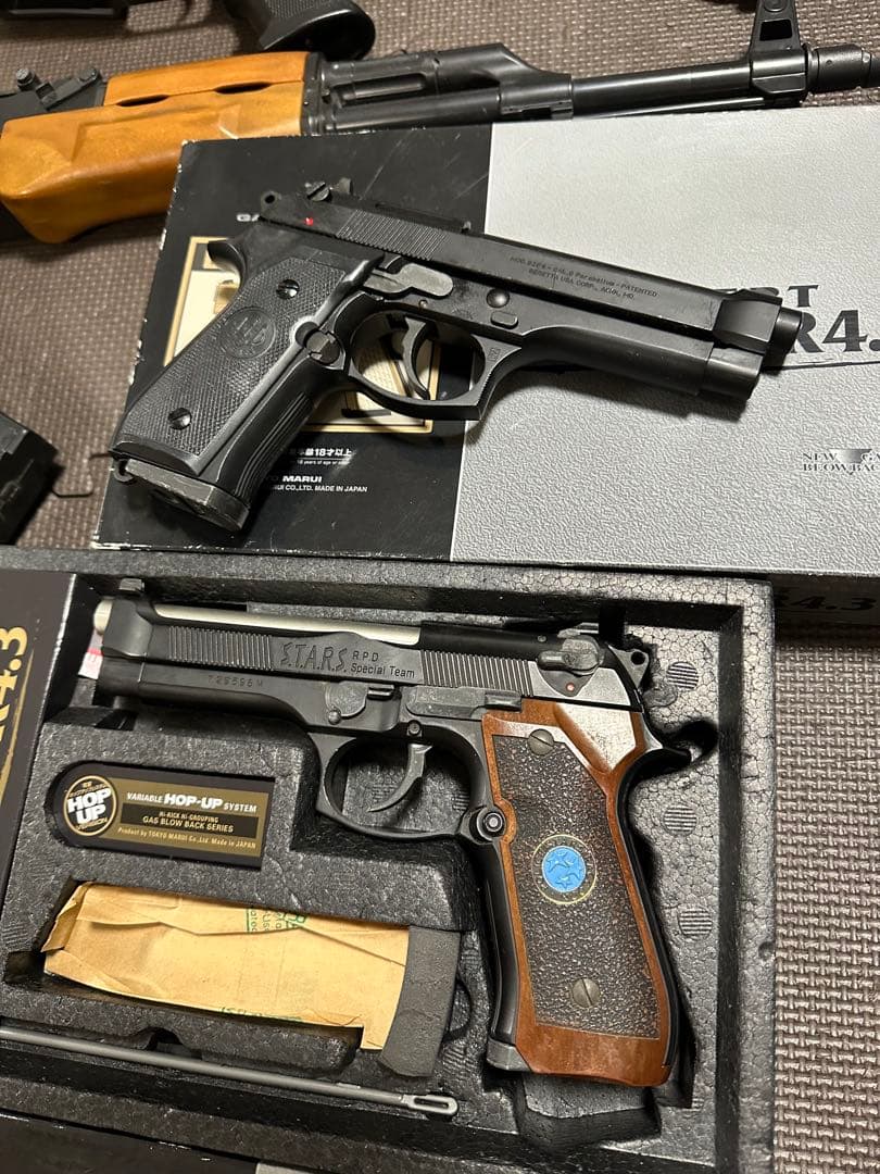 倉庫整理品 エアガンセット 未確認