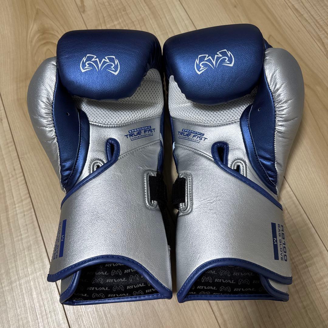 Rival RB100-プロフェッショナル バッグ・グローブ/ブルー×シルバー