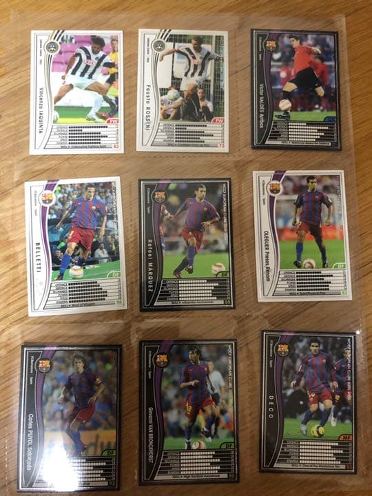 WCCF 2005 - 2006 レア キラ ノーマル