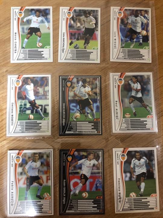 WCCF 2005 - 2006 レア キラ ノーマル