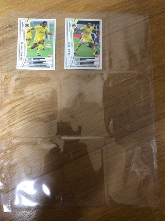 WCCF 2005 - 2006 レア キラ ノーマル