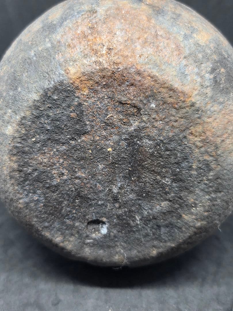 龍文堂造 鉄瓶 鉄製 丸型鉄瓶 南部鉄器 急須　工芸品 金属工芸 囲炉裏 茶道具