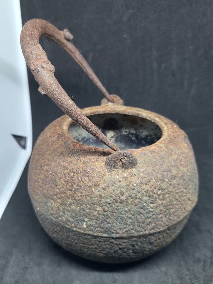 龍文堂造 鉄瓶 鉄製 丸型鉄瓶 南部鉄器 急須　工芸品 金属工芸 囲炉裏 茶道具