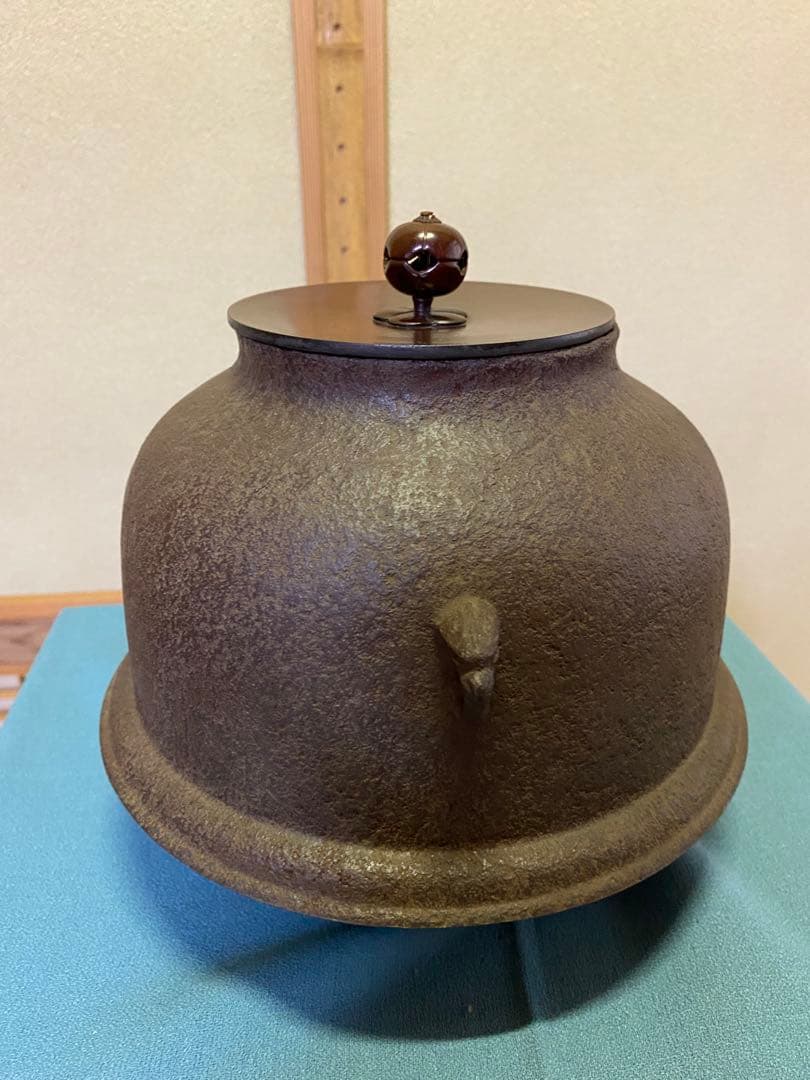 ⭐️本日限定⭐️茶道具/真形釜　金森紹栄　共箱