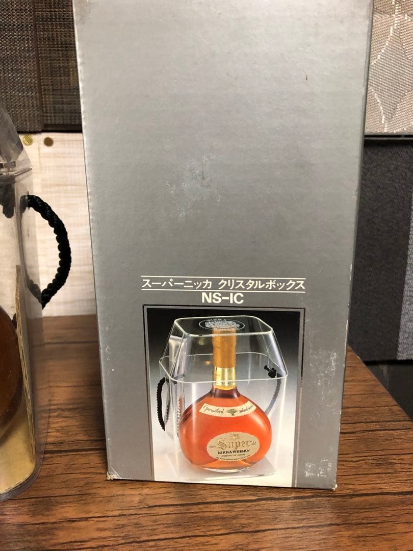 スーパーニッカ特級 70,80年代 箱付き