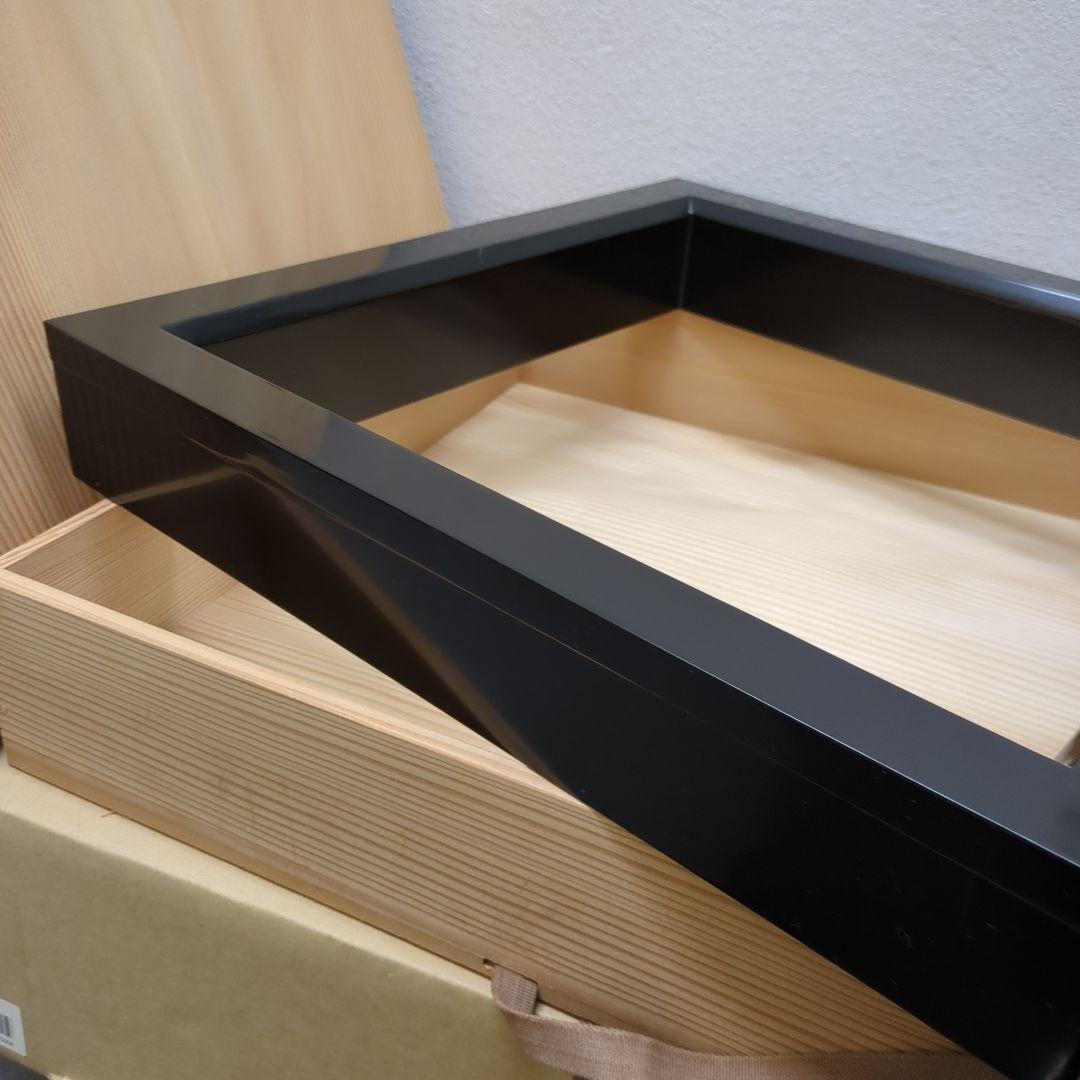 炉縁　表完　茶道具　茶道　黒漆　真塗　木箱　お点前　木製　漆器