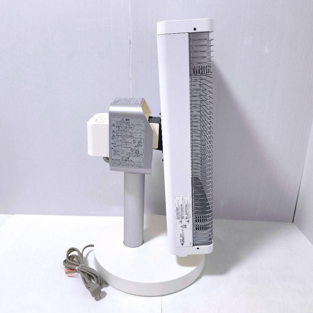 【送料無料】ダイキン DAIKIN 遠赤外線暖房 セラムヒート ERFT11VS