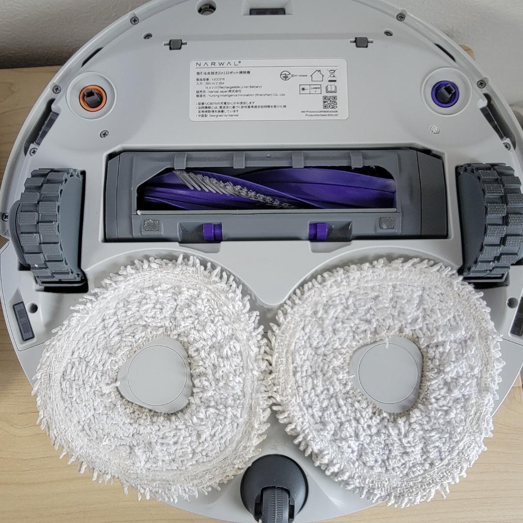 【ほぼ新品】NARWAL Freo X Ultra ロボット掃除機