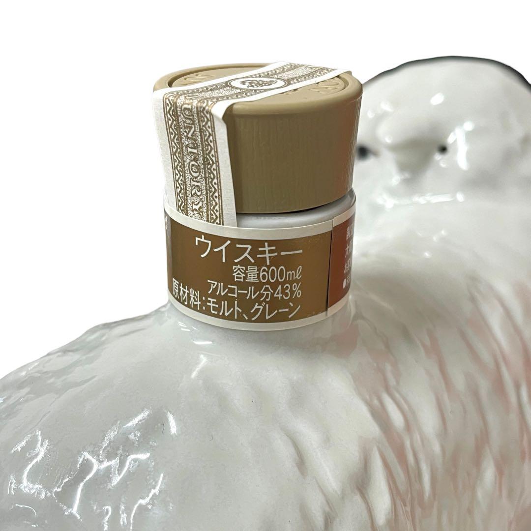 【未開栓】SUNTORY  12年/2003 未（ひつじ）/干支ボトル