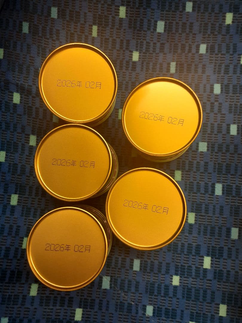 山政　小山園　小倉山 5缶　四方の薫 6缶 11缶セット 30g