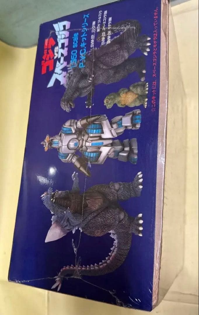 ゴジラ 1994 リトルゴジラ付き 1/350スケール　ソフビ