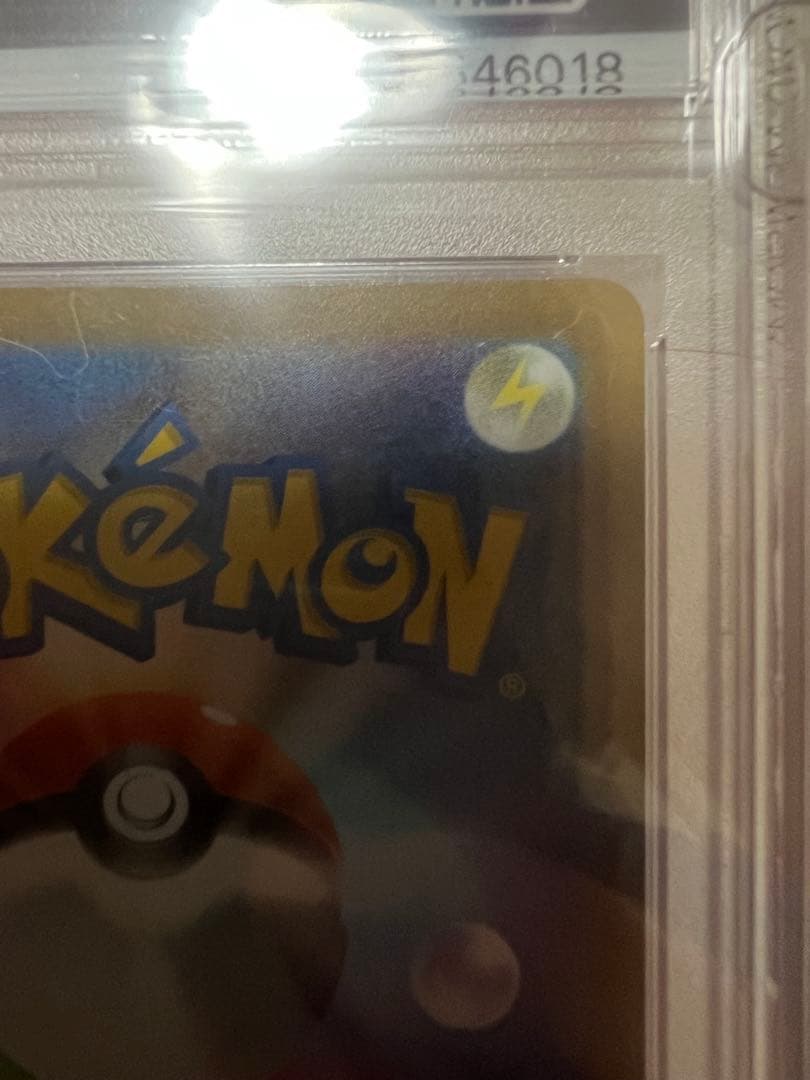 PSA10セレナ他、PSA鑑定まとめ売り