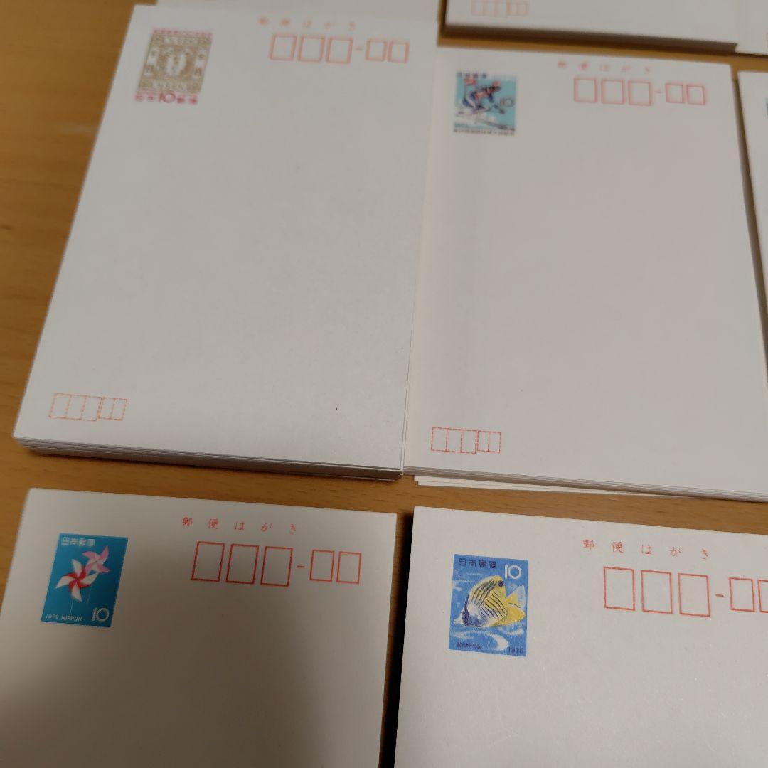 1960年〜1970年代ハガキ　大量☆4円、7円、10円、20円