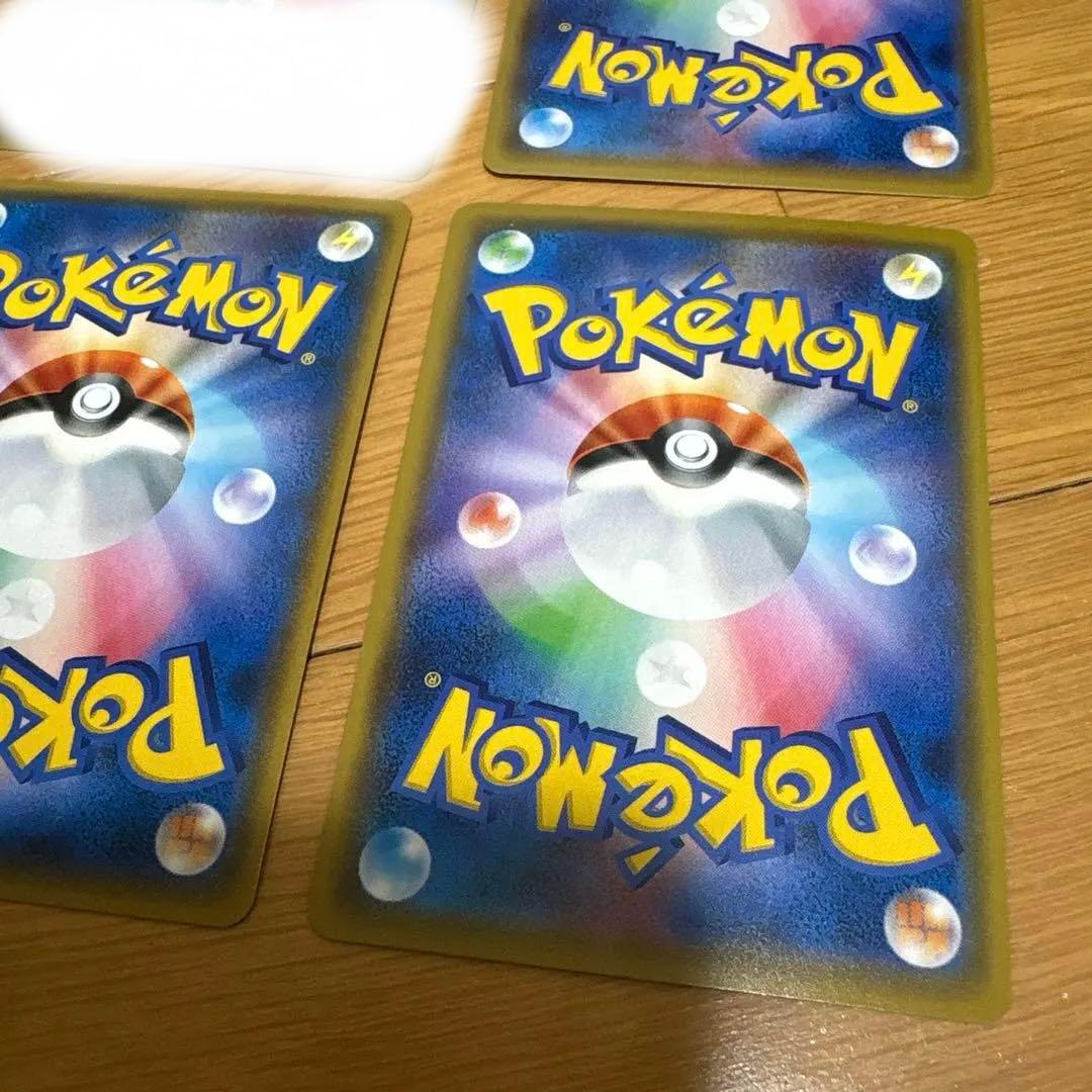 ポケカ hr フライゴン カプレヒレ フェローチェ GX セット