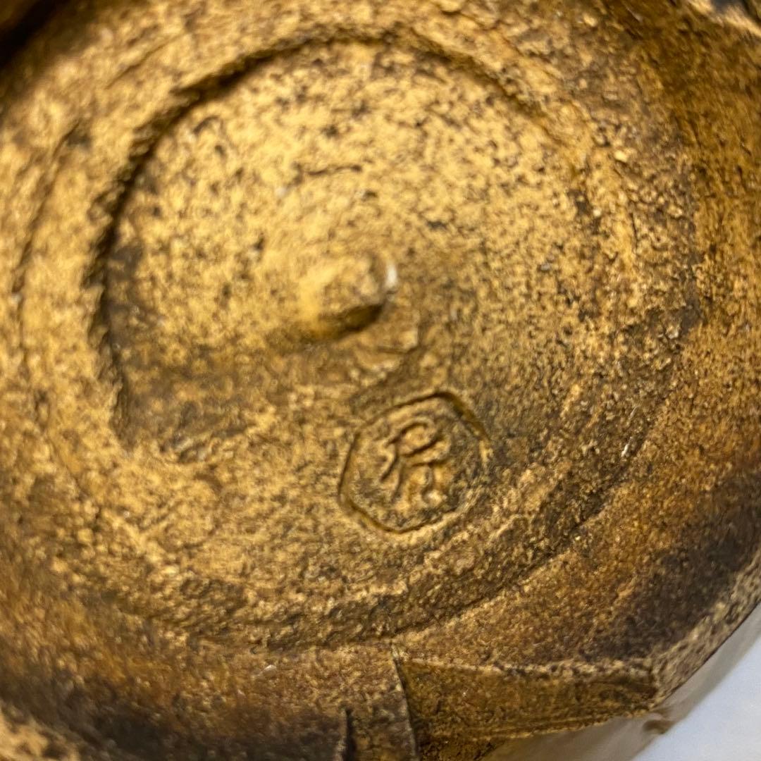 平茶碗　秀　抹茶碗　茶道具