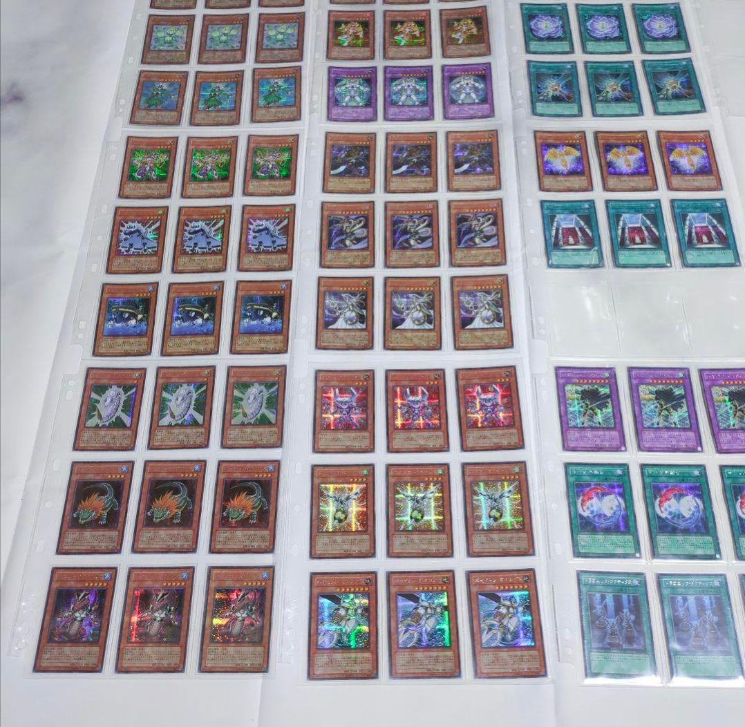 ◇遊☆戯☆王PREMIUM PACKプレミアムパック3〜15✕3まとめ売りセット