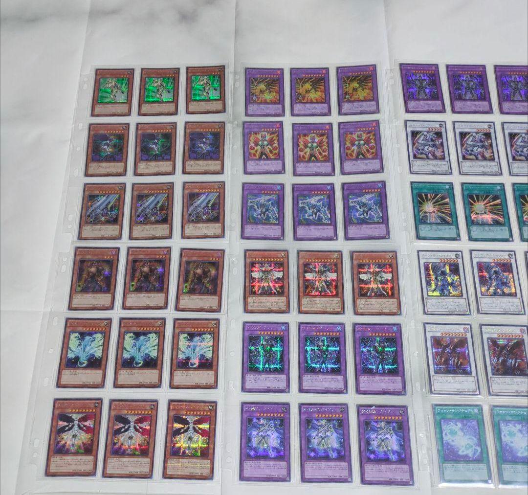 ◇遊☆戯☆王PREMIUM PACKプレミアムパック3〜15✕3まとめ売りセット