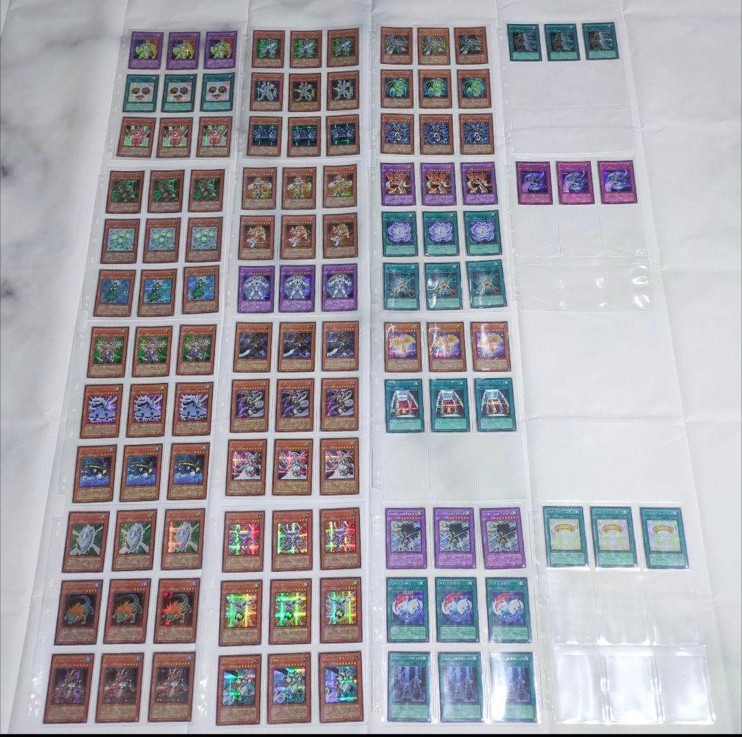 ◇遊☆戯☆王PREMIUM PACKプレミアムパック3〜15✕3まとめ売りセット