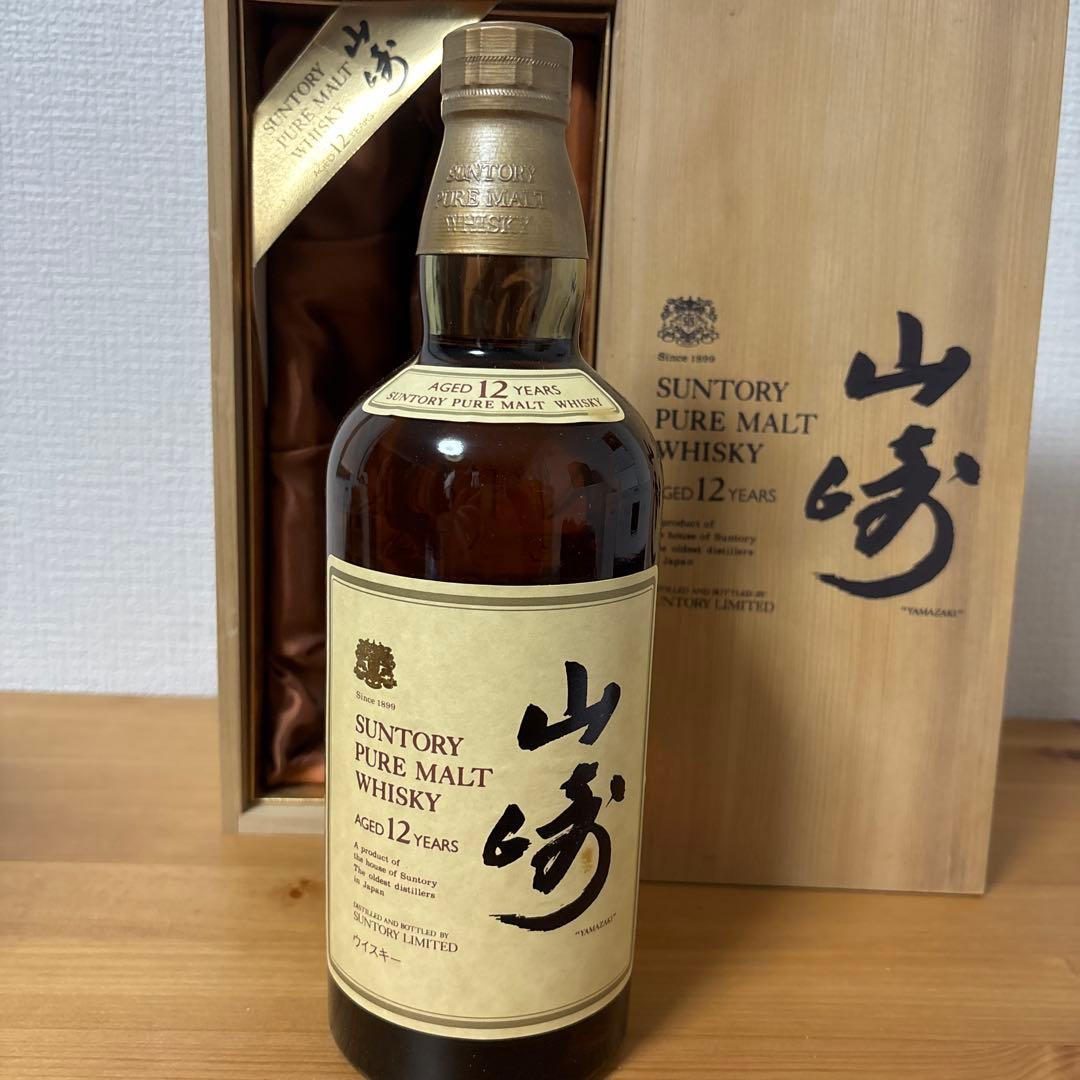 サントリーピュアモルトウイスキー　山崎12年　向獅子　木箱付き　未開封❸