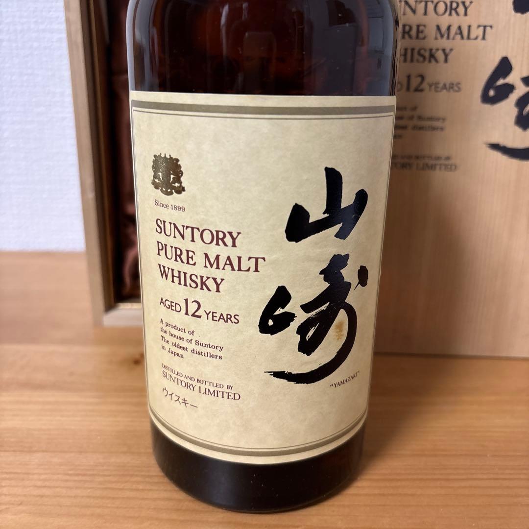 サントリーピュアモルトウイスキー　山崎12年　向獅子　木箱付き　未開封❸
