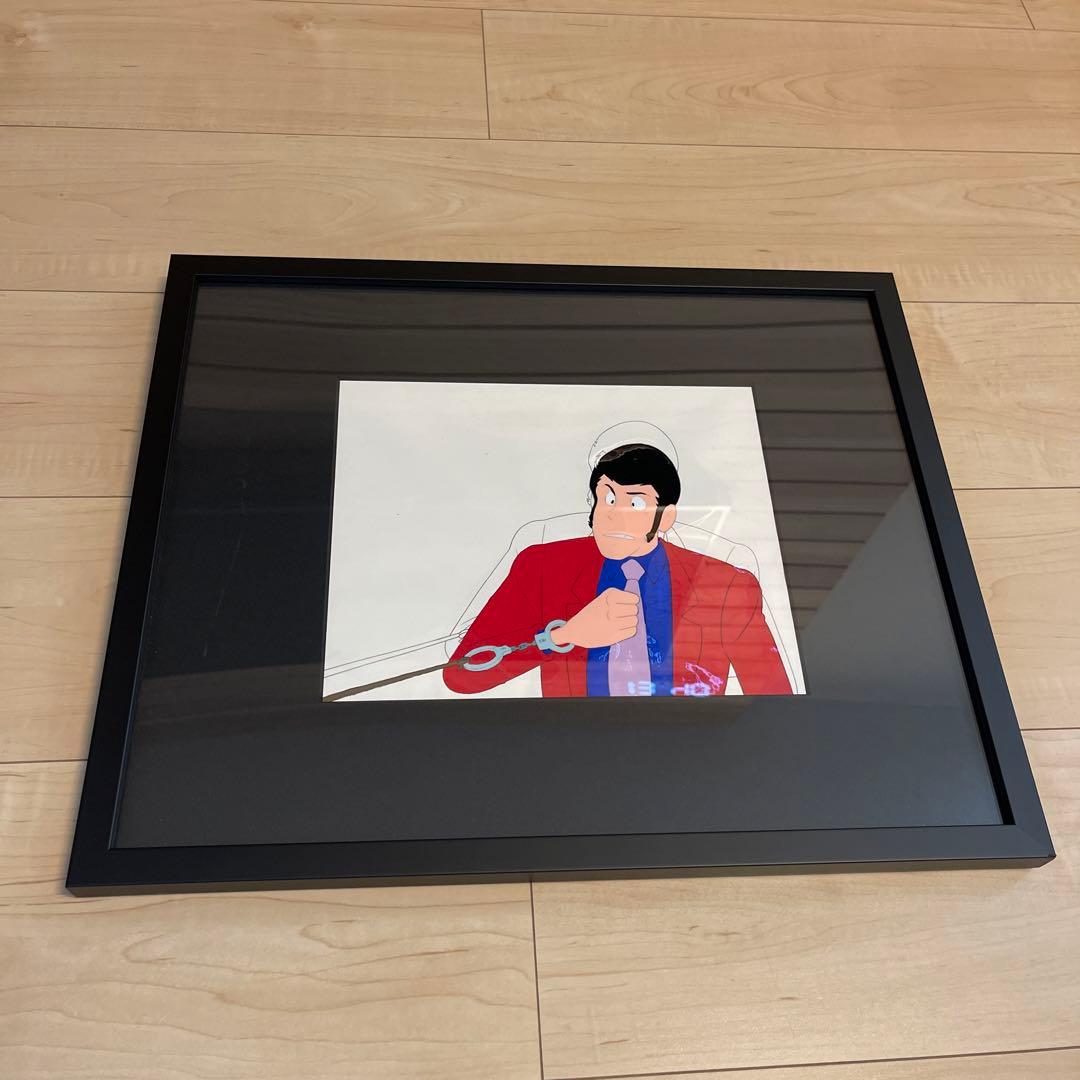 【期間限定セール中！】ルパン三世　セル画　美品　レア