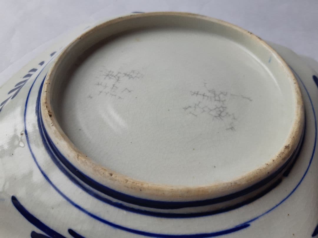 古染付　伊万里　江戸