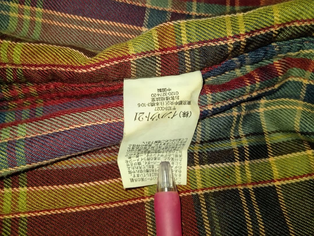 ハンティングカーキ コーデュロイジャケット