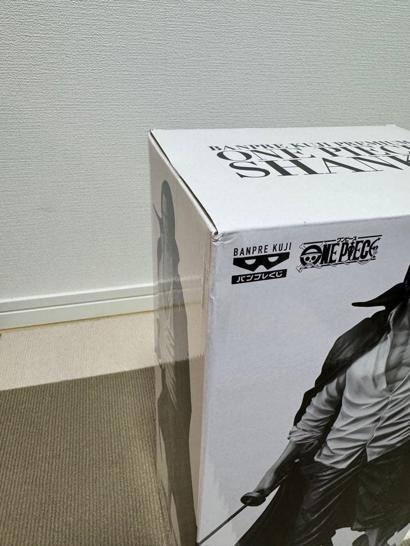 バンプレくじ　プレミアム　ワンピース　シャンクス　A B C セット